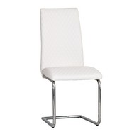 See more information about the Pair of Harris Dining Chairs Chrome & Faux Leather Diamond White